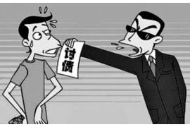 麻城麻城专业催债公司的催债流程和方法